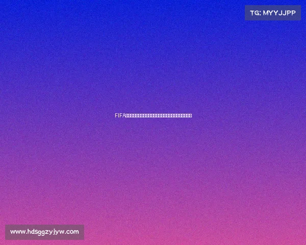 FIFA世界杯主题儿童蛋糕创意造型设计与精选款式推荐大全分享 FIFA世界杯主题儿童蛋糕创意造型设计与精选款式推荐大全分享